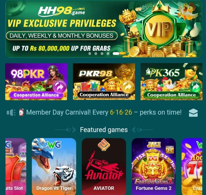 HH98 Download