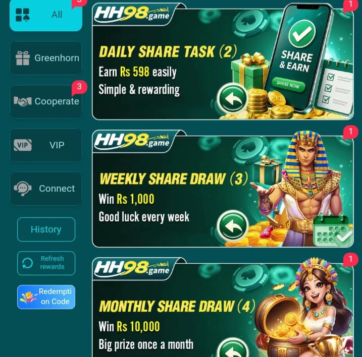 HH98 Login