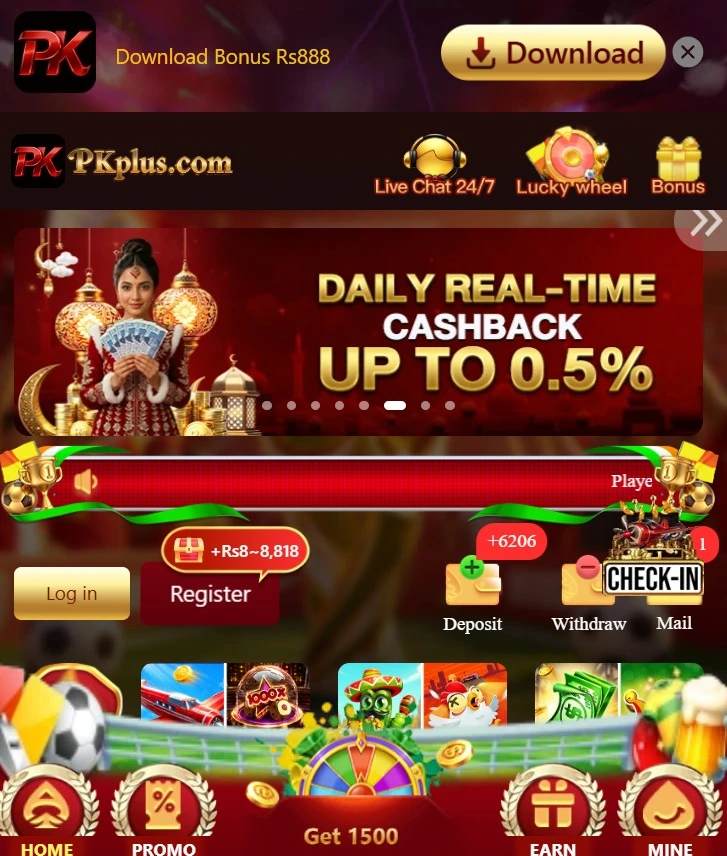 PKPLUS Game
