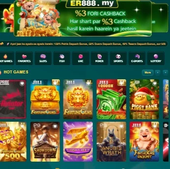 ER888 Game