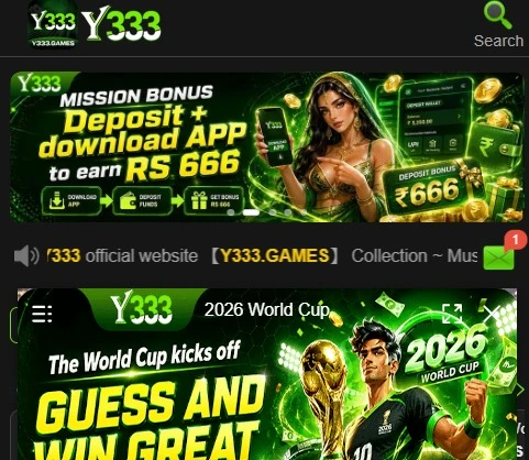 Y333 Download