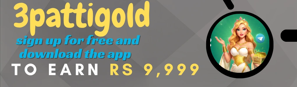 Download 3pattigold 