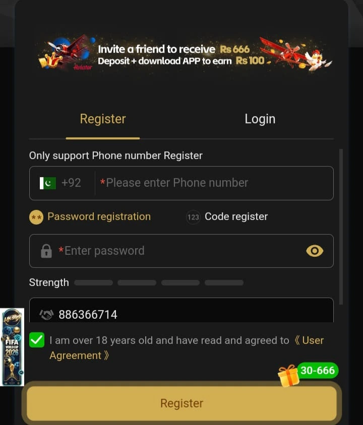 UK999 Download