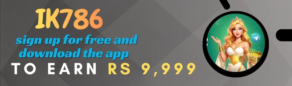 IK786 Download