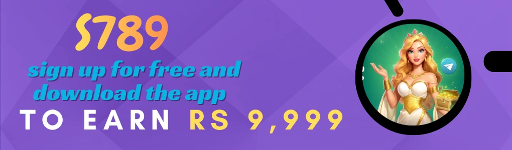 T7777 Download