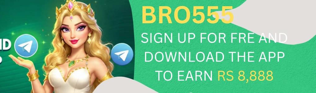 BRO555 Game