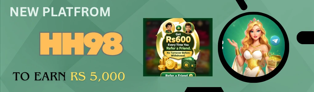 HH98 game