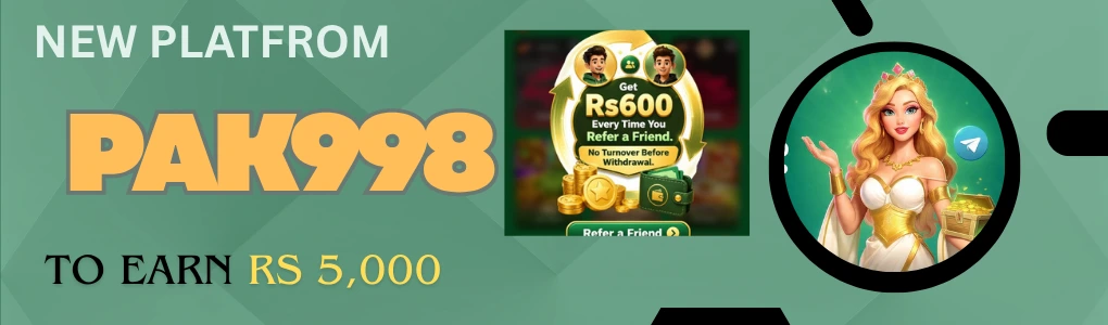 Pak 998 Game