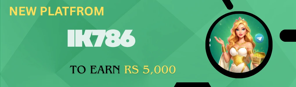 IK 786 Game