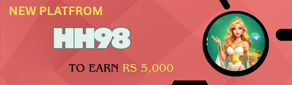 HH98 Game