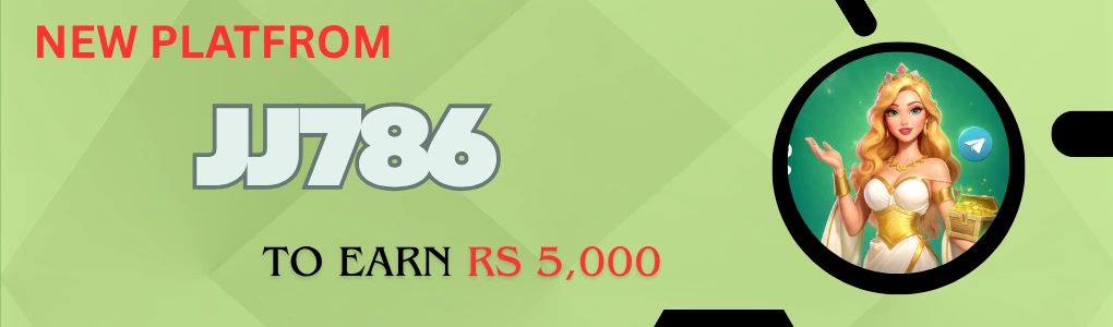 JJ786 Game