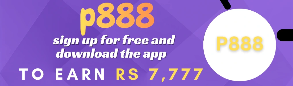 P888 Game