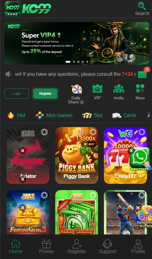 KC99 Download