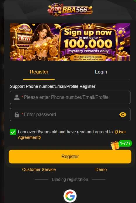 BBA566 Download