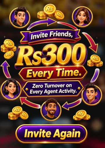 BBA566 Game