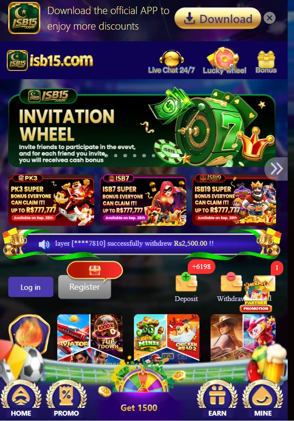 ISB15 Game