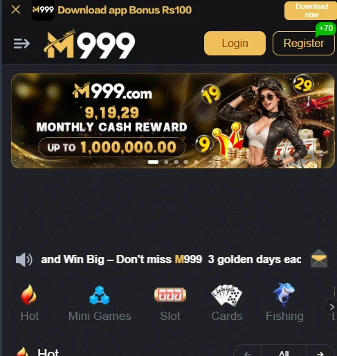 M99 download