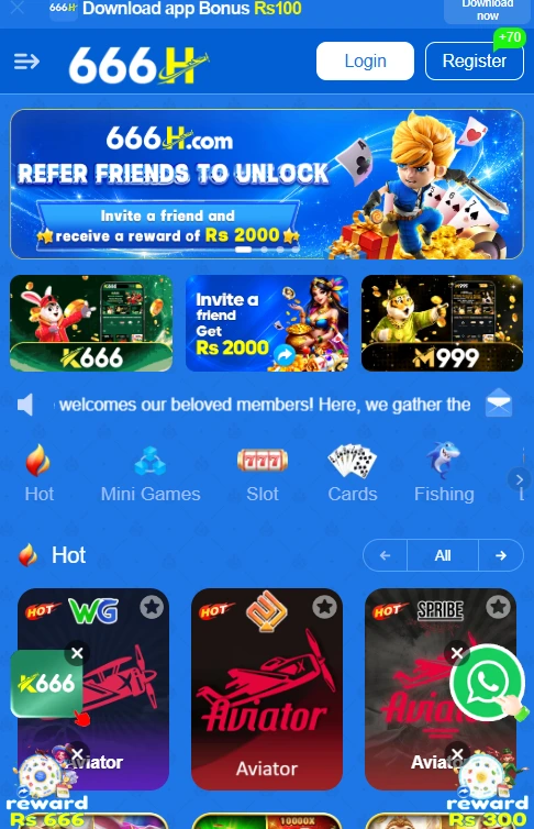 666H Game
