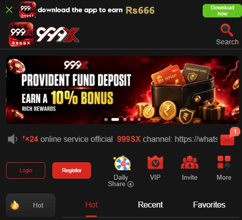 999SX Game