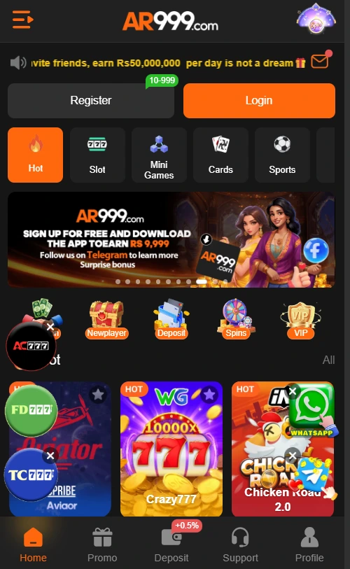 AR999 Download