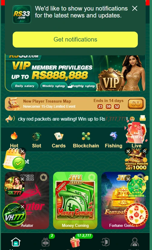 RS33-Download