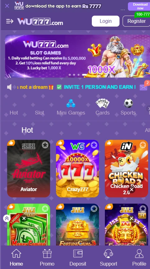 WU777 APK
